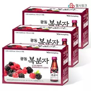 광동 복분자 100ml 30병 병음료 선물용 에너지 드링크 프리바이오틱스