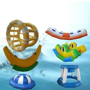 이오 바나나시소 물놀이 에어바이킹 시소 튜브 풀장