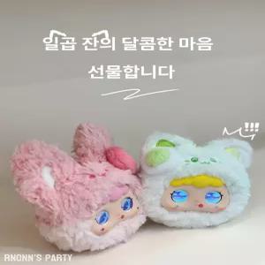 이오 ai인형 ai반려로봇 강아지인형 토끼인형