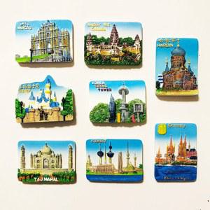 냉장고 하얼빈 세계 독일 여행 스티커 쿠웨이트 타지마할 마카오 기념품 상하이