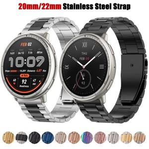 Amazfit Active 2/1 용 20 22mm Stiantess 스틸 밴드 Balance 2/Stratos 2 3/GTR4 3 2/GTS4 2/Bip 6 5 Smar