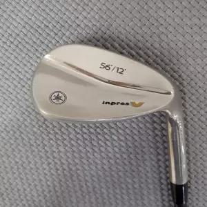 중고 야하마 인프레스V 56도12 SW웨지_H_63g R