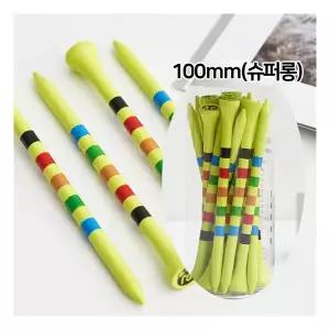 100mm(슈퍼롱) 형광 골프 나무티 20개 1세트 LF-GT09 892720