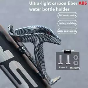 차량용자전거거치대 캐리어 경량 물병 케이지 자전거 음료 홀더 컵 ZXCSHJ05