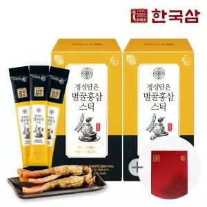 [한국삼] 벌꿀홍삼스틱 30포 2박스 /쇼핑백 증정 선물세트
