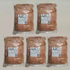 국내산 냉동 닭가슴살 10kg(2kg x 5팩)