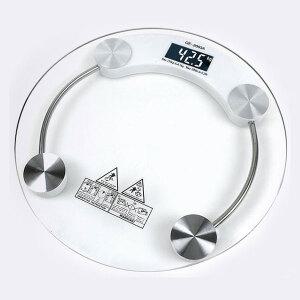 원형 디지털체중계 누드체중계