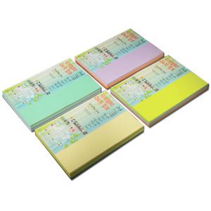 종이문화 혼합 칼라색지 모음 10색 15색 100매 200매