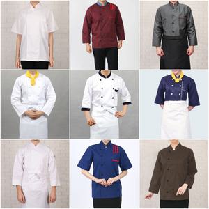 앞치마와가운/쉐프 중식 주방용 유니폼 단체환영 주방 요리복 쉐프복 요리사복 조리복모음 주방유니폼 기본