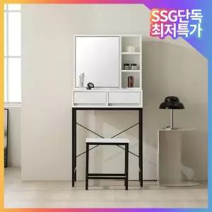 [파로마][4월 최저가]파로마 포스티 600 책장형 철제 수납 화장대세트 (의자포함)
