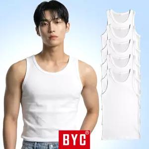 BYC 남성 런닝 세트 5매 에어로쉬 셔츠 쿨 기능성 남자 민소매 나시 여름 BYA1117S