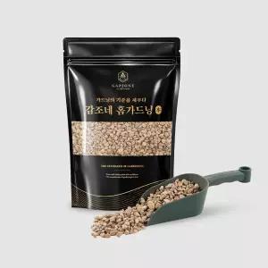 갑조네 휴가토 소포장 분갈이흙 마사토 흙