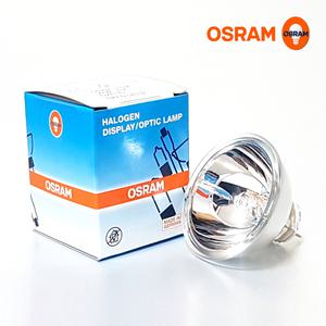 오스람 64607 EFM 50W 8V GZ6.35 핀할로겐전구