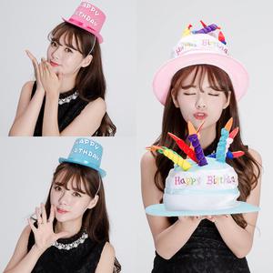 생일 케익 모자모음 축하 파티용품 이벤트 생일파티