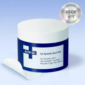 [46%]아이소이 아크니 닥터 1st 스피디 스팟 패드(응급패드) 60매