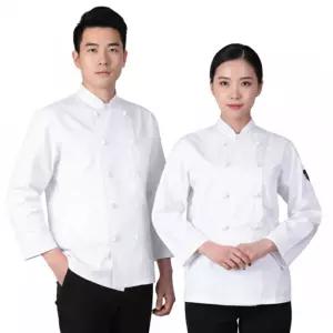 앞치마와가운 조리사 실기 시험복 흰색 긴팔 조리복 쉐프복 요리사 주방 위생복 유니폼