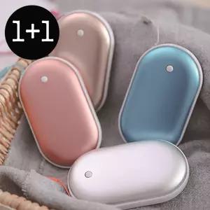 2개세트 충전식 휴대용 조약돌 양면 손난로 보조배터리 3000mah 핫팩 등산 캠핑 야외 겨울방한용품