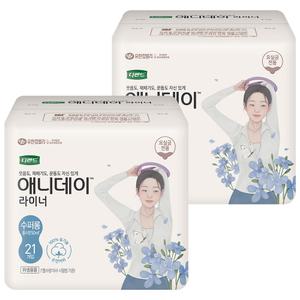 디펜드 애니데이 요실금 팬티라이너 여성용, 수퍼롱, 21매, 2개(42매)