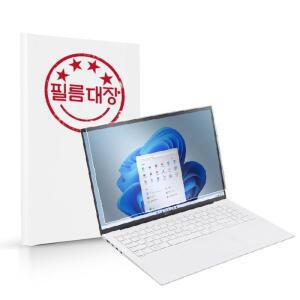 LG그램 15인치 2023 15Z90RT 고투명 액정보호필름