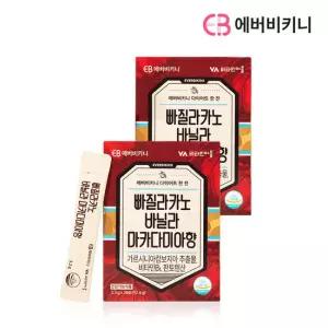 에버비키니 빠질라카노 바닐라 마카다미아향 다이어트커피 2박스