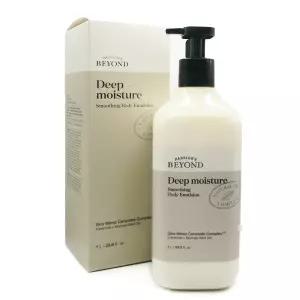 비욘드 딥모이스처 스무딩 바디에멀전 1000ml-대용량