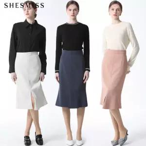 [쉬즈미스] 슬릿 디테일 페플럼 스커트