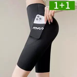 2개세트 여성 레깅스 반바지 5부 여름 런닝 운동 헬스 요가복 바지