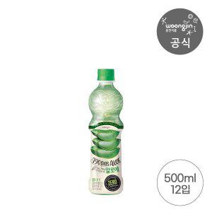 [웅진식품] 자연은 알로에 제로 500mL 12개