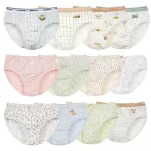 삐삐롱 2026 S/S 남아 여아 키즈 봄 여름 가을 겨울 무형광 면스판 모달 삼각 팬티