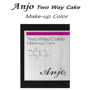 앙쥬 투웨이 케익 (23호 트루베이지) (21호 내추럴베이지)