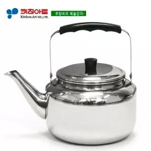 키친아트 모던 스테인레스 주전자2호(1.4L)