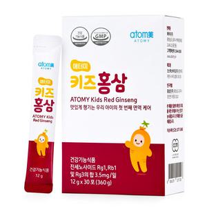 애터미 키즈 홍삼 30포, 1개월분 어린이용 홍삼스틱