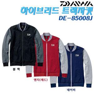 [다이와]하이브리드 재킷 DE-85008J.몸통 방풍원단/양팔부분 활동성 원단적용 자켓.다이와로고 자수! 민물/루어/바다/갯바위/선상/붕어/감성돔/우럭/등산/평상복OK!