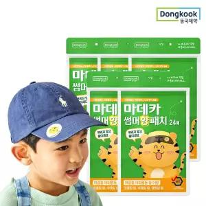 마데카 썸머 벌레기피 향 패치 24매 5개