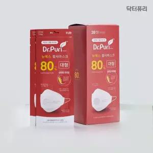 닥터퓨리 KF80 뉴에스 미세먼지 황사마스크 20매 대형 입체마스크