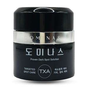 2025 NEW 최신상 TG 도미나스 크림 기미잡티 XP 6세대 50g