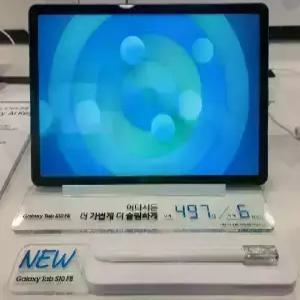 갤럭시탭 S10FE 128GB WIFI전용 SM-X520 새제품, +충전기 어뎁터