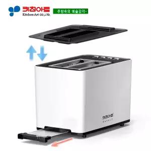 키친아트 라팔(RAFALE) 스퀘어 토스트기