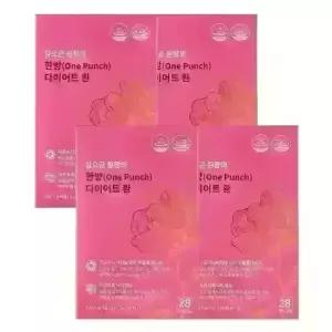 김오곤원장의 한방 다이어트 환 4박스(8주분) 체지방 감소 차전자피 가르시니아 식이섬유