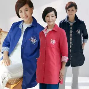 빅사이즈 엄마옷 중년여성 마틸다 자켓 스트라이프 트렌치코트 봄 가을 자켓 마담 60대 50대 할머니옷