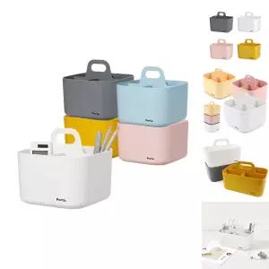 포르타비타 정사각 손잡이 수납 펜꽂이 데스크정리/색연필/꽂이/볼펜/정리함/소품/보관함/학용품/칸칸이