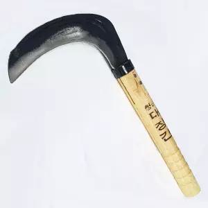 청원 대장간 주물낫 두툼두께 넓은폭 조선낫/벌초/성묘/풀낫/갈고리낫/원예낫/하우스낫/정원낫/가든낫/접는