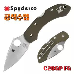 Spyderco 스파이더코 나이프 공식수입정품 드래곤플라이 폴리지 그린 캠핑칼 폴딩 백패킹 접이식 EDC 잭
