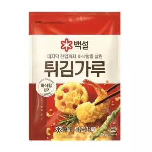 백설 튀김가루 1kgx1개