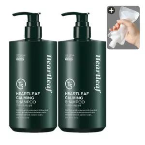 TS 어성초 카밍 샴푸 500g X 2EA + 소분 파우치 1