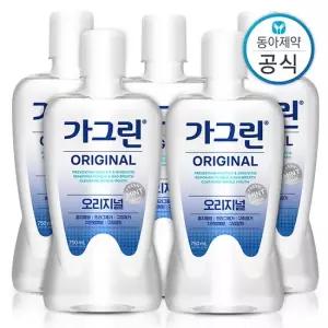 가그린 가글 750ml 5개 오리지널 제로 스트롱