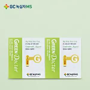 녹십자 그린닥터 혈당시험지 G400 2박스100매 당뇨 측정 검사 [28년01월]