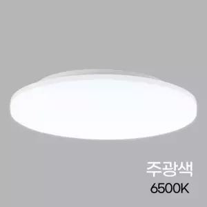 원형 LED 직부등 슬림 MEGA 8인치 18W 주광 in-395048/방등 주방 조명 거실등 욕실 전등 화장실 등기구