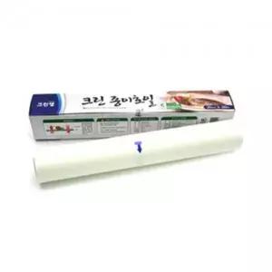 25x20m 호일 롤 기름 쿠킹 종이 요리