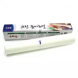 기름 30x20m 롤 요리 호일 쿠킹 종이